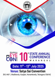eye1
