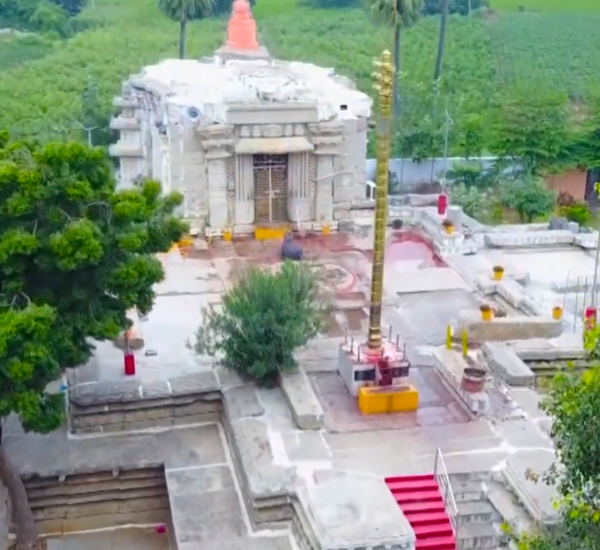 Warangal